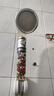 麦小登家庭通用花洒喷头负离子麦饭石过滤净水调档增压软管底座花洒全套 过滤花洒（单个喷头） 实拍图