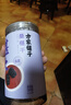 方家铺子椹大桑葚干500g/瓶 桑椹干大果均≥2cm黑桑葚子泡水枸杞泡酒礼物 实拍图