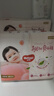 好奇（Huggies）铂金装小桃裤纸尿裤S96片(4-8kg)新生儿小号尿不湿【透爽散热】 实拍图