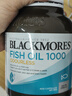 澳佳宝Blackmores无腥味深海鱼油dha澳洲进口鱼肝油epa降血脂omega-3 实拍图