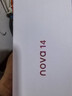 华为nova 14  国家补贴 新品华为手机 鸿蒙AI 后置多焦段质感人像 100W超级快充 鸿蒙智能手机 凝霜白 12GB+512GB昆仑玻璃 官方标配 实拍图