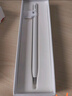 HUAWEI M-Pencil （第三代）平板创作笔 华为手写笔 星闪技术超低时延 雪域白  实拍图