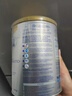 爱他美（Aptamil）白金澳洲版较大婴儿配方奶粉 2段 6-12月 900g 6罐箱装 独家礼盒 实拍图