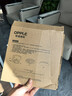欧普（OPPLE） led改造灯板方形节能灯泡灯条替换灯盘光源灯珠磁吸三色可调 36W 实拍图