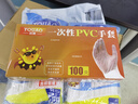 优奥一次性手套PVC食品级加厚实验美容烘焙餐饮厨房清洁家用100只M号 实拍图