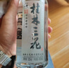 桂林三花酒 高度白酒 米香型 玻瓶 52度 480ml*6瓶 整箱装 实拍图