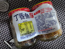 古龙 丁香鱼罐头110g*2罐 即食海捕鱼干下饭菜调味下酒菜中华老字号 实拍图