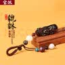宝佩高档黑檀木纳财貔貅汽车钥匙扣电动车电动自行车摩托车电瓶车礼品 实拍图