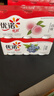优诺（yoplait）优丝混合口味酸奶135g*12杯 家庭分享装【源头直发】 实拍图