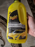 美光（Meguiar's）至尊蜡水洗车液1.4L去污上光棕榈水蜡浓缩泡沫清洗剂 实拍图