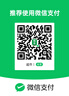 闪迪（SanDisk）64GB TF(MicroSD)内存卡 4K极速金卡A2 V30 U3行车记录仪 运动相机无人机 监控存储卡 读170MB/s 实拍图