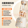 苏泊尔（SUPOR）降噪破壁机 家用豆浆机1.5L大容量自清洁辅食机破冰碎冰榨汁机早餐机料理机 SPT202S 实拍图