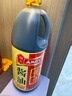 淘大黄豆酱油烹饪调料厨房调味生抽点蘸凉拌酿造非转基因调味品1L 实拍图