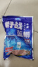 龙王恨鱼饵野战蓝鲫香腥钓饵江河湖库黑坑野钓鲫鱼鲤鱼草青鳊鱼钓鱼饵料 实拍图