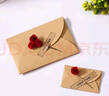 RoseNice 信封信纸套装 情书信纸教师节礼物送老师精美告白贺卡创意礼品表白礼物手写信送女友求婚贺卡红包 向日葵信纸信封礼盒 实拍图