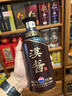 茅台 汉酱酒 酱香型白酒 51度 500ml 单瓶装 实拍图