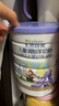 卡洛塔妮（karihome）儿童羊奶粉4段900g(3岁以上)维生素A自护力生羊乳新西兰进口 实拍图