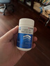 21金维他男士复合维生素140片多种b族b12烟酰胺维生素k2维e生物素  实拍图