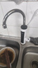 志高（CHIGO）电热水龙头小厨宝热水宝加热器即热式电热水器速热厨卫两用下进水ZG-ZS824-2-H5X漏保 实拍图