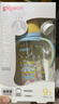 贝亲（Pigeon）PPSU双把手防胀气奶瓶240ml 丛林小兔 M号奶嘴 3月+ AA218 实拍图