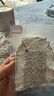 得力 抽真空保鲜包装机真空机家用商用配套食品真空包装封口袋安全食品级材质15*20CM/50片升级款14916 实拍图
