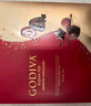 歌帝梵（Godiva）臻粹果仁巧克力高端礼盒 20颗200g 糖果休闲零食 生日礼物 伴手礼 实拍图