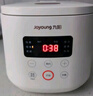 九阳（Joyoung）电饭煲 电饭锅1-2人迷你小型家用2升陶瓷油内胆小容量宿舍单人智能多功能瓷晶陶釜不沾内胆 20FZ125【瓷晶陶釜 薄盖设计】 2L 实拍图