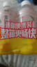 康师傅 蜜桃乌龙330ml*12瓶 水果味茶饮料 饮品 量贩装整箱 热门商品 实拍图