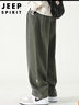 JEEP SPIRIT休闲裤男秋冬季直筒裤子男士宽松纯色百搭阔腿裤 军绿 XL 实拍图