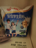凡士林身体乳大白罐修护晶冻50g 保湿润肤护肤护手霜防干裂 夜间修护 实拍图