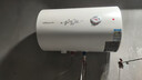 万和（Vanward）【小白云T4】50升电热水器家用储水式 2200W速热节能出租屋小型专利防电墙保护国家补贴15% 实拍图