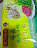 湾仔码头韭菜猪肉水饺1320g66只早餐食品速食半成品面点生鲜速冻饺子 实拍图