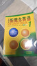 新概念英语 新华书店正版 中小学生用书0基础入门外语学习工具书全套 外语自学教程智慧版1234教材 1-4练习册 朗文外研社新升级版 新概念英语1教材 晒单实拍图