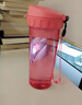 特百惠（Tupperware）茶韵500ML塑料杯男女士学生夏季运动水杯子户外便携大容量 西柚红 实拍图