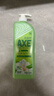 斧头牌（AXE）花茶护肤洗洁精1.18kg*3瓶家庭装茉莉茶香不伤手 实拍图