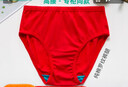 AB4条商场同款女抗菌短裤棉质中老年夏薄宽松大码高腰奶奶三角内裤 大红色 4条 XL 实拍图