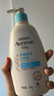 艾惟诺（Aveeno）艾维诺润肤乳露 婴儿童身体乳保湿补水滋润干痒宝宝儿童面霜354g 实拍图
