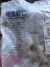 GUO LIAN国联 无人工保水剂铂金虾仁 净重2斤 112-154只 京东虾仁品质保障 实拍图