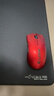 雷蛇（Razer）毒蝰V3pro专业版 Sentinels战队限定款 电竞游戏轻量化 无线鼠标 Sen战队 赤焰红色 cs 无畏契约 实拍图