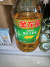 金龙鱼 食用油 非转基因 压榨 一级 纯正玉米油4L（新老包装随机发货） 实拍图