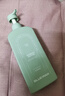 尊蓝氨基酸沐浴露800g男女士持久留香72小时香体控油除螨滋润保湿乳液 实拍图