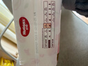 好奇（Huggies）铂金装小桃裤纸尿裤L120片(9-14kg)大号尿不湿【透爽散热】 实拍图
