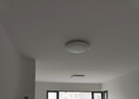 欧普（OPPLE）48瓦吸顶灯客厅卧室灯简约护眼智控调光LED灯具18㎡品见III包安装 实拍图
