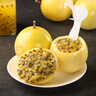 京典光年广西灵山钦蜜9号百香果 黄金百香果纯甜水果新鲜现摘整箱 实惠中果3斤（单果45-60g） 实拍图
