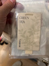 氣味圖書館（SCENT LIBRARY）车载香水卡片车载香薰汽车摆件衣柜香薰3片装 绿茶+普洱+白茶 实拍图