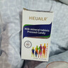 HIEUAILR成人长高i钙片青少年补钙18-25岁搭增高药生长激素氨基丁酸γ助长 三盒周期装【赖氨酸助长涨10公分选择】 实拍图