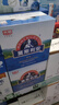光明【新鲜日期】 莫斯利安巴氏杀菌常温酸奶(原味)200g*12 礼盒装 实拍图