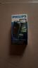 飞利浦（PHILIPS）电动剃须刀经典便携款 自研磨刀片刮胡刀 中秋礼物 生日礼物 送男友送老公 PQ190/16 出行必备 实拍图