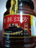 咸亨 腐乳 香酥红方豆腐乳 调味 258g 中华老字号 实拍图
