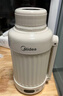 美的（Midea）电热水壶便携式旅行车载婴儿烧水壶户外出行1.2L 国补宽电压保温保冷恒温壶MK-DB12X18-PRO 实拍图